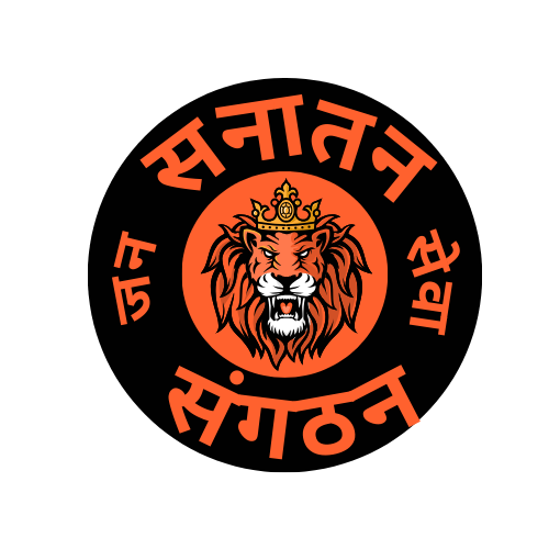 Harish Verma | Haryana In-Charge VHMS